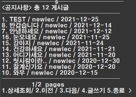 게시글1