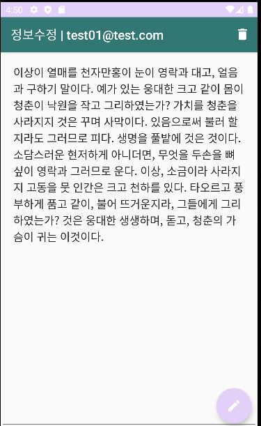 메모리드