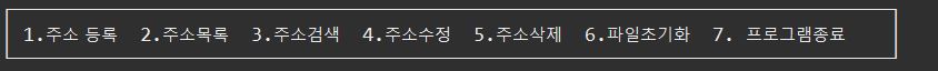 메인