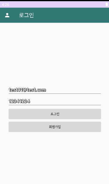 메인로그인
