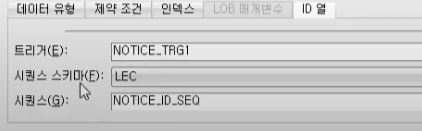 열시퀀스