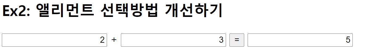 잘동작