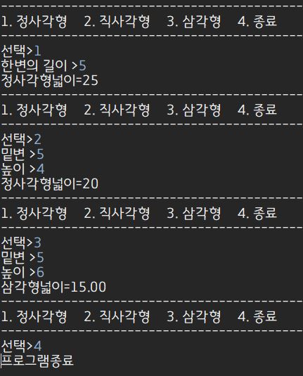 정사각형