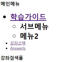 커짐